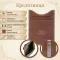 Кредитниця Tony Perotti Italico 2554 cognac (90522) Коньячна
