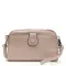 Сумка Женская Клатч кожа ALEX RAI 88085 beige