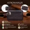 Ключниця Tony Perotti Cortina 5069 moro (90150) Коричнева