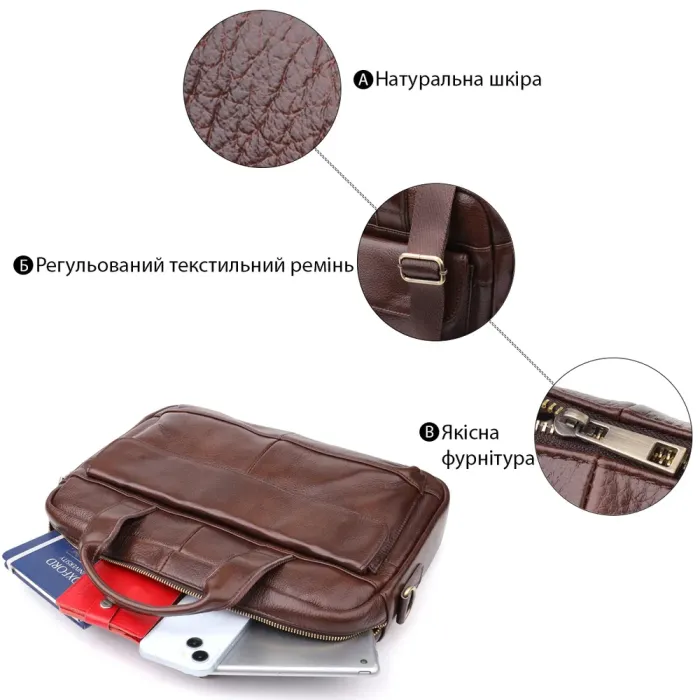 Стильний портфель для чоловіків із натуральної шкіри Vintage 23040 Коричневий