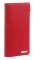 Портмоне вертикальное KARYA 17134 кожа Красное