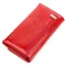 Гаманець жіночий KARYA 17153 шкіряний Червоний