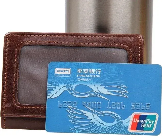 Візитниця Vintage 14450 із відділенням для карток Коричнева