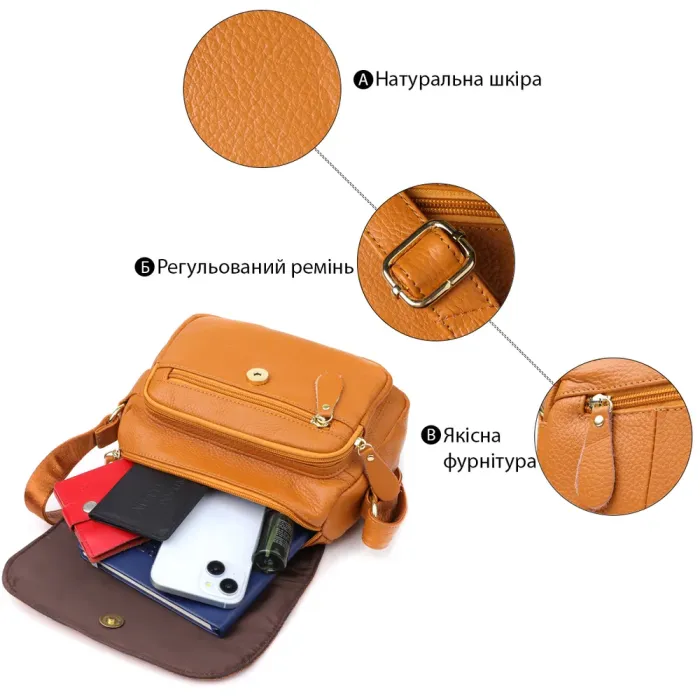 Містка повсякденна сумка з натуральної шкіри для жінок Vintage 22968 Рудий