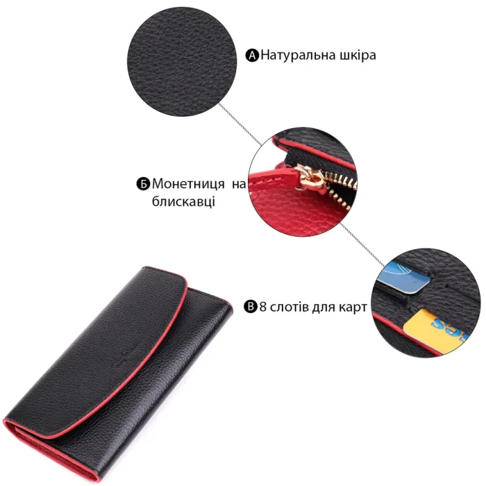 Жіночий гаманець із трикутним клапаном із натуральної шкіри Tony Bellucci 22860 Чорний