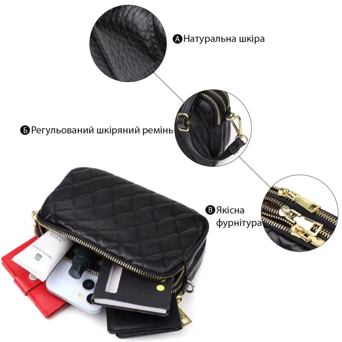 Сумка з натуральної шкіри з трьома відділеннями для жінок Vintage 22890 Чорний