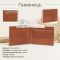 Чоловіче портмоне Tony Perotti Cortina 5013 tan (90093) Рудий