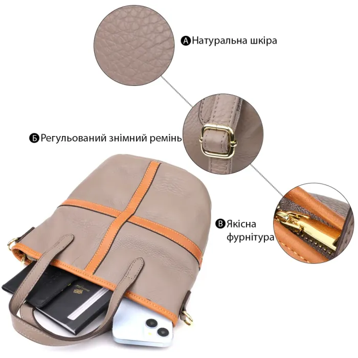 Практична містка сумка з натуральної шкіри для жінок Vintage 22998 Сірий