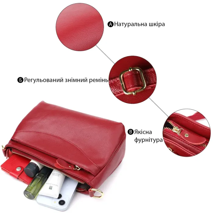 Елегантна сумка жіноча з твердим дном з натуральної шкіри Vintage 22982 Червоний