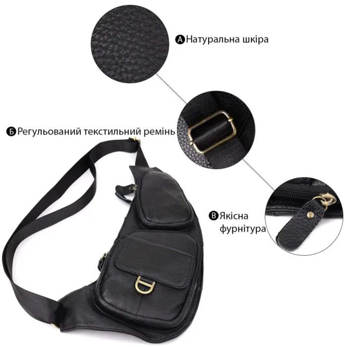 Стильна чоловіча сумка через плече із зернистої натуральної шкіри Vintage 22964 Чорний