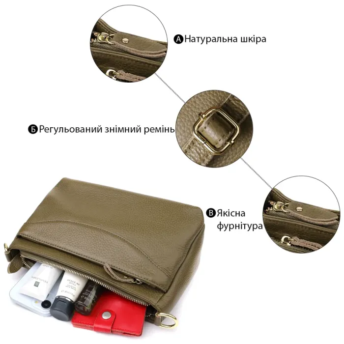 Стильна шкіряна сумка із щільним дном для жінок Vintage 22984 Оливковий