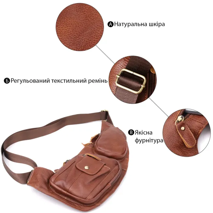 Зручна чоловіча сумка з великою кількістю кишень із натуральної шкіри Vintage 22963 Коричневий