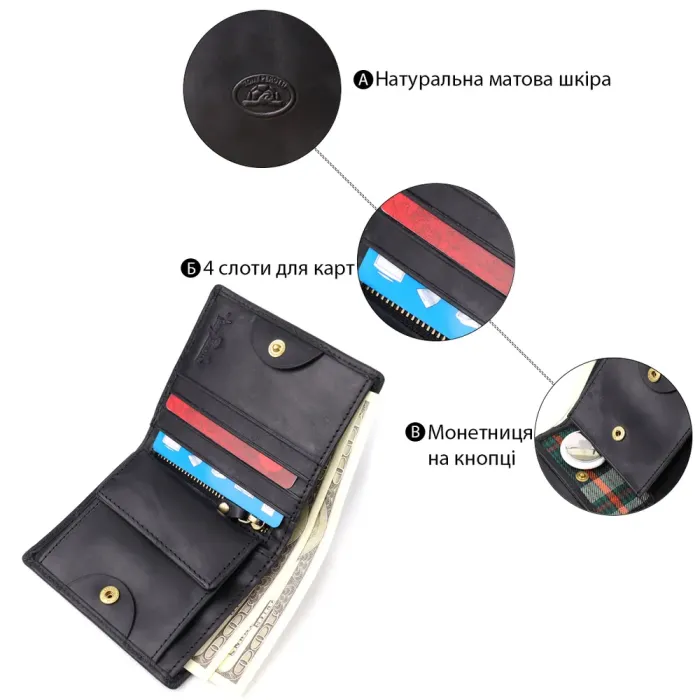 Чоловічий вертикальний гаманець з матової натуральної шкіри Tony Perotti 20832_1 (1165 nero) Чорний