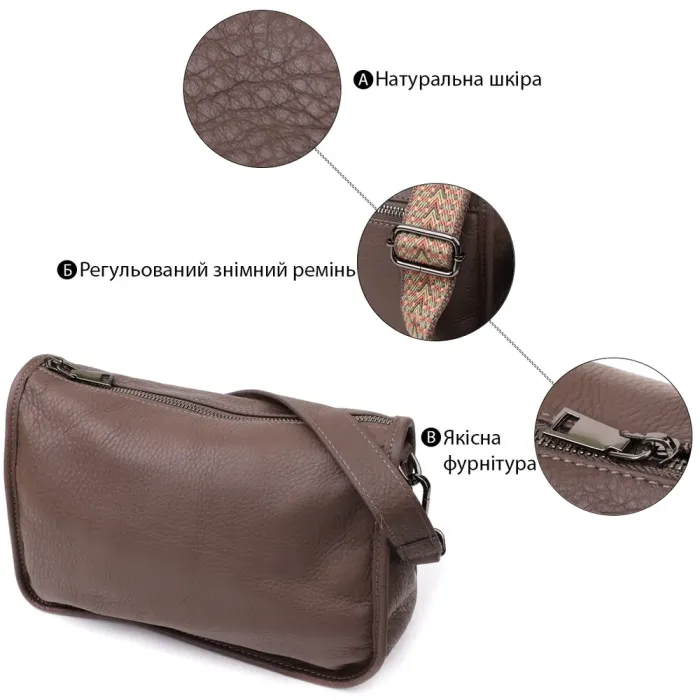 Практична жіноча сумка на плече із натуральної шкіри Vintage 23003 Коричневий