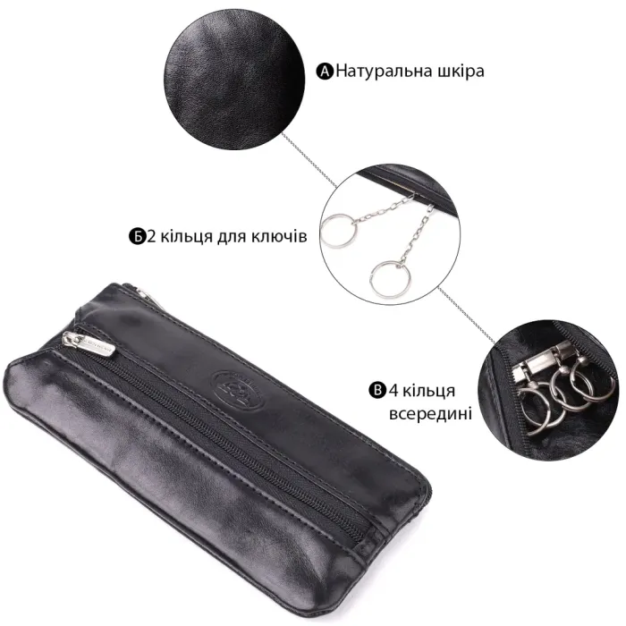 Містка ключниця на одне відділення з гладкої натуральної шкіри Tony Perotti 20851_1 (2686 nero) Чорний