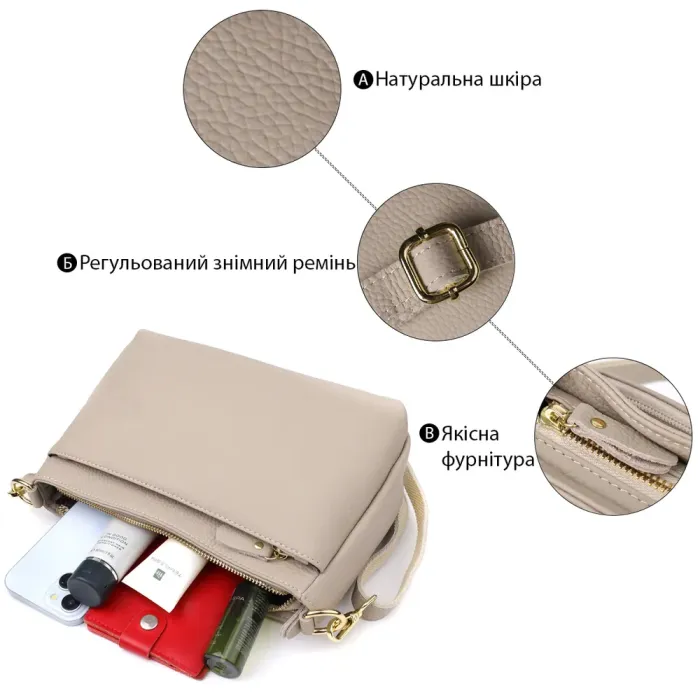 Елегантна жіноча сумка з натуральної шкіри з жорсткою основою Vintage 22985 Сірий