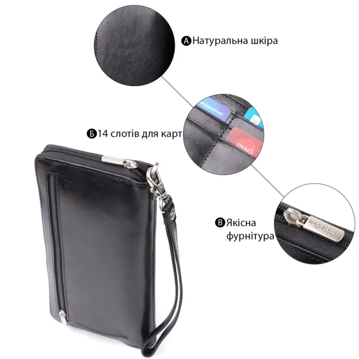 Чоловічий клатч на одне відділення з гладкої натуральної шкіри Tony Perotti 20860_1 (9770 nero) Чорний