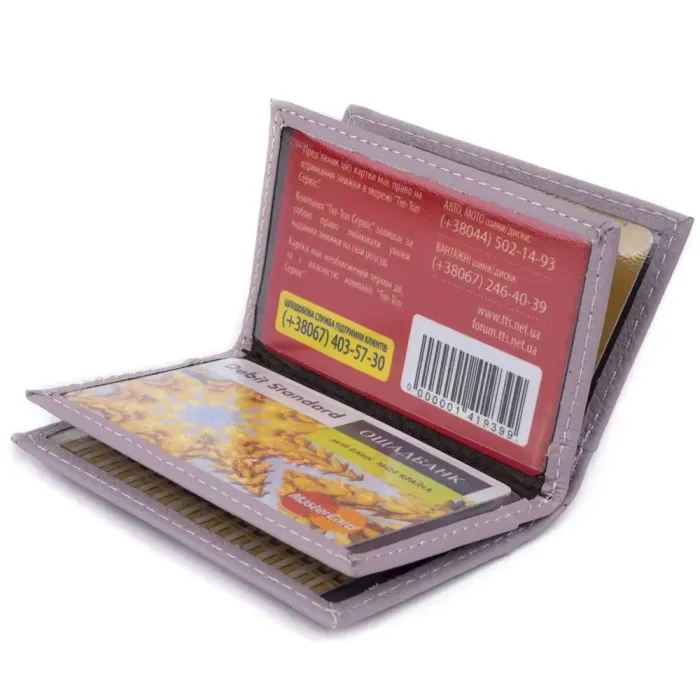 Візитниця-книжка ST Leather 19216 Лілова