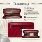 Жіночий гаманець Tony Perotti Swarovski 3160 marlboro (90099) Червоний