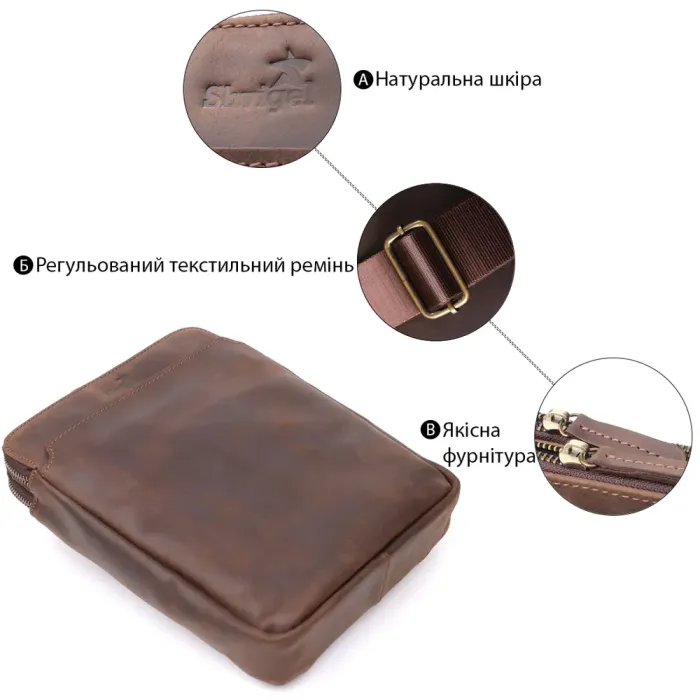 Чоловіча сумка через плече з вінтажної шкіри Shvigel 20866_1 Коричневий