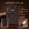 Кредитниця Tony Perotti Luxury 1703 (90331) Коричнева