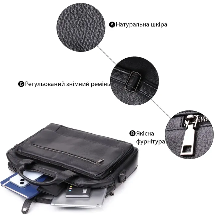 Місткий портфель для чоловіків з натуральної шкіри Vintage 23043 Чорний