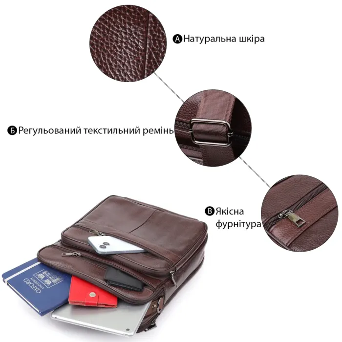 Сумка чоловіча з ручкою для перенесення в руці з натуральної шкіри Vintage 23030 Коричневий