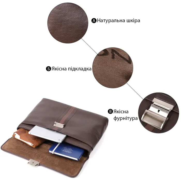 Стильна чоловіча сумка для ноутбука з натуральної шкіри Tony Perotti 20903_1 (9514 moro) Коричневий