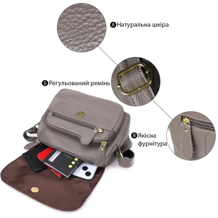 Практична сумка з натуральної шкіри для стильних жінок Vintage 22974 Сірий