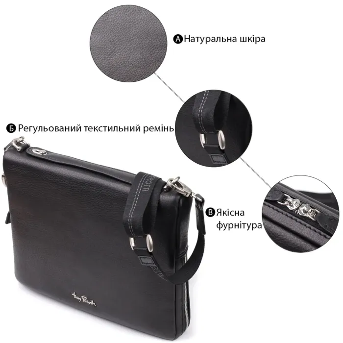 Цікава чоловіча сумка для планшета з м'якої натуральної шкіри Tony Perotti 20846_1 (9594-28 nero) Чорний