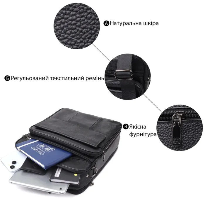 Містка чоловіча сумка з ручкою для перенесення в руці з натуральної шкіри Vintage 23023 Чорний