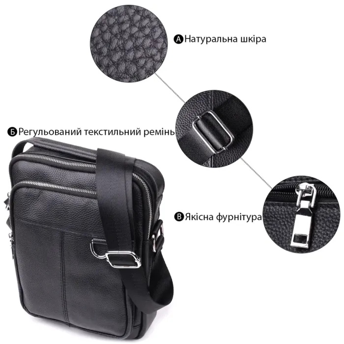 Зручна вертикальна сумка для чоловіків із натуральної шкіри Vintage 15115 Чорний