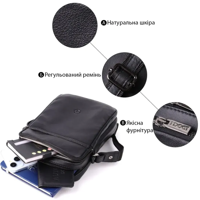 Вертикальна чоловіча сумка через плече з натуральної шкіри Tony Perotti 20883_1 (6049 nero) Чорний