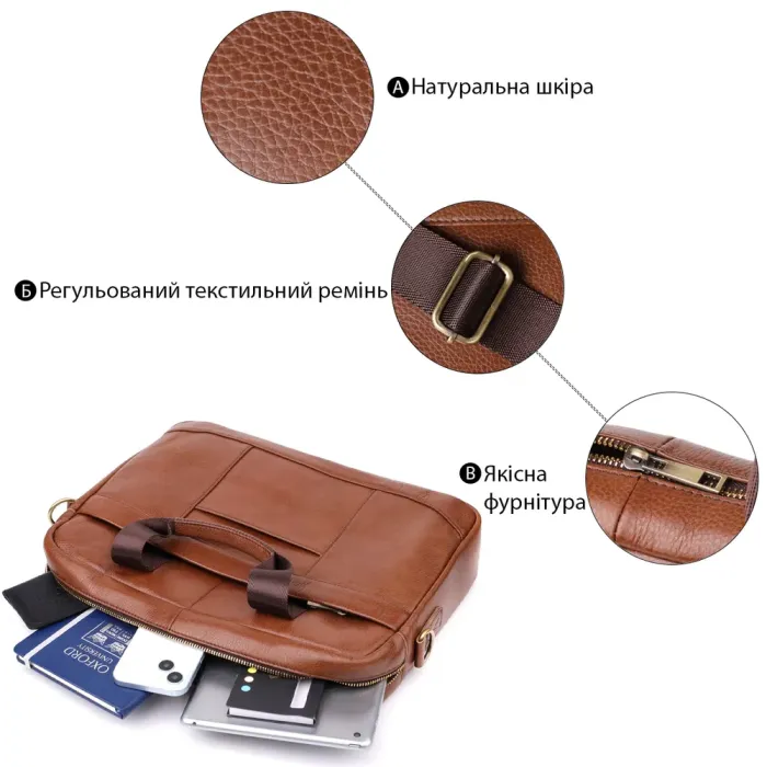 Чоловічий діловий портфель з натуральної шкіри Vintage 23038 Коричневий