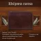 Чоловіча шкіряна папка Tony Perotti Italico 8017L (90054) Коньячна