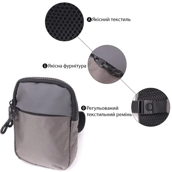 Зручна слінг сумка для подорожей із якісного текстилю Vintage 22869 Сірий