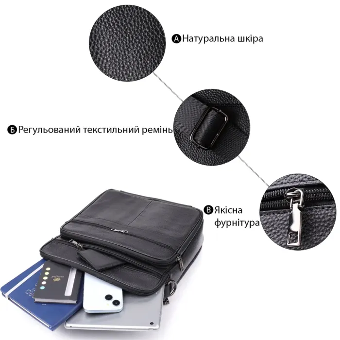 Сумка чоловіча з ручкою для перенесення в руці з натуральної шкіри Vintage 23029 Чорний