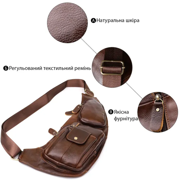 Практична чоловіча сумка з великою кількістю кишень із натуральної шкіри Vintage 22962 Коричневий