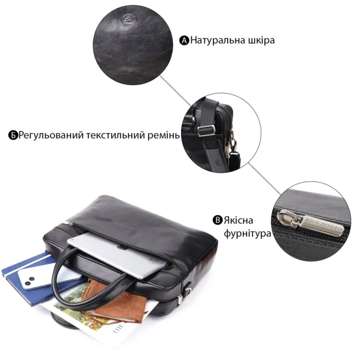 Місткий чоловічий портфель з відділенням для ноутбука з гладкої натуральної шкіри Tony Perotti 20859_1 (9637-38 nero) Чорний