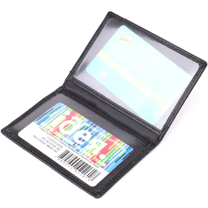 Чоловічий гаманець для карток із натуральної шкіри ST Leather 23091 Чорний