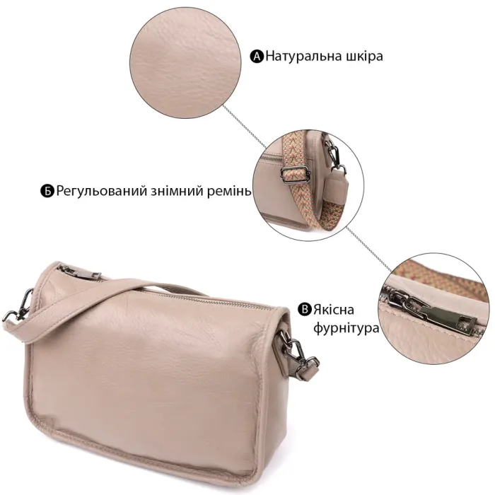 Стильна жіноча сумка на плече з натуральної шкіри Vintage 23002 Темно-сірий