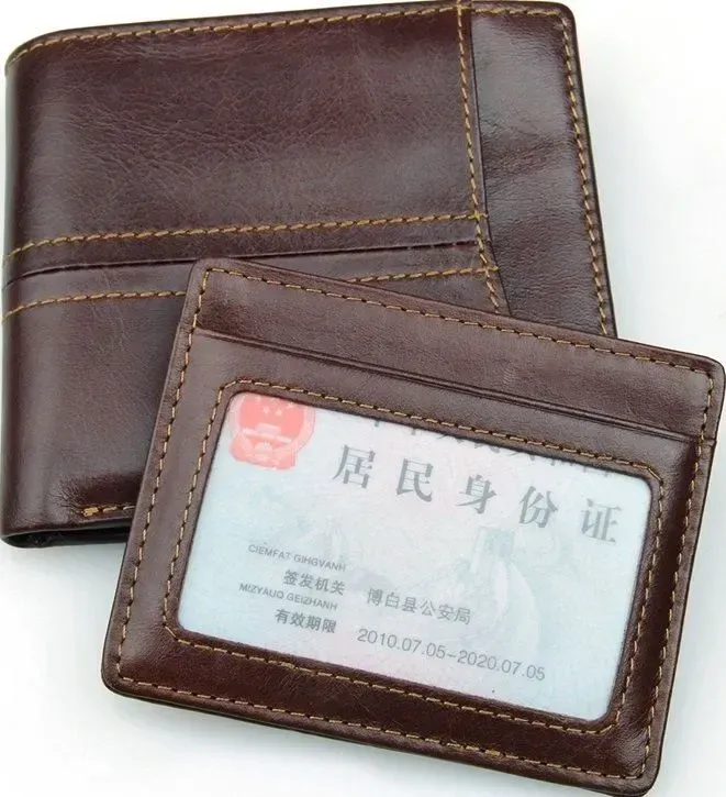 Гаманець чоловічий Vintage 14503 Коричневий