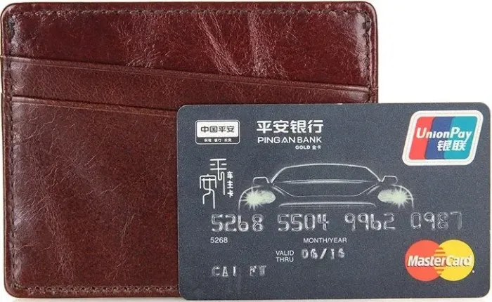 Кредитниця Vintage 14498 Коричнева