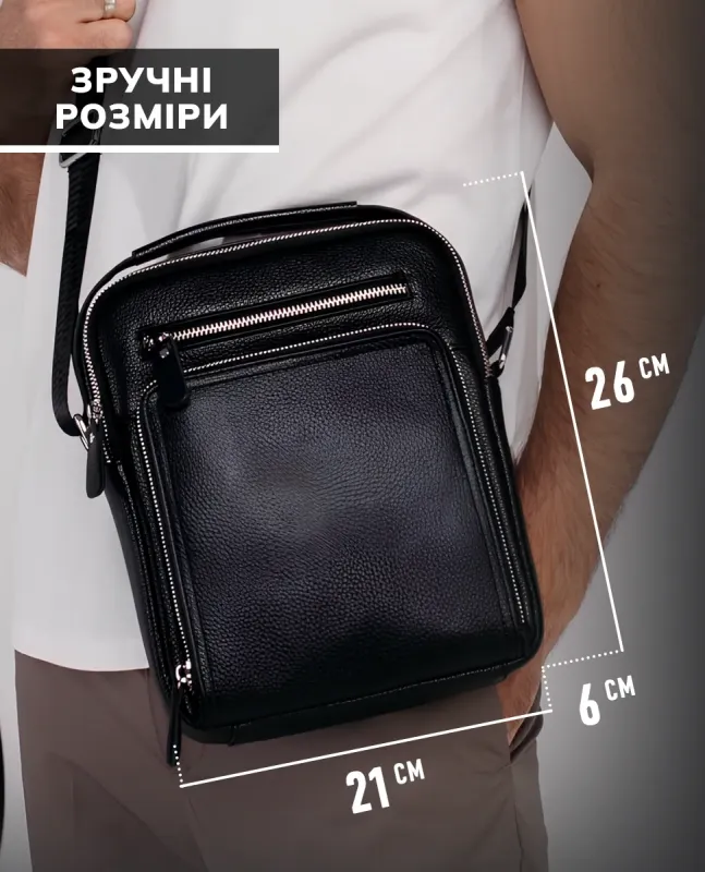 Шкіряна чоловіча сумка-барсетка 21х26х6, месенджер через плече з ручкою Tiding Bag M32432 чорний