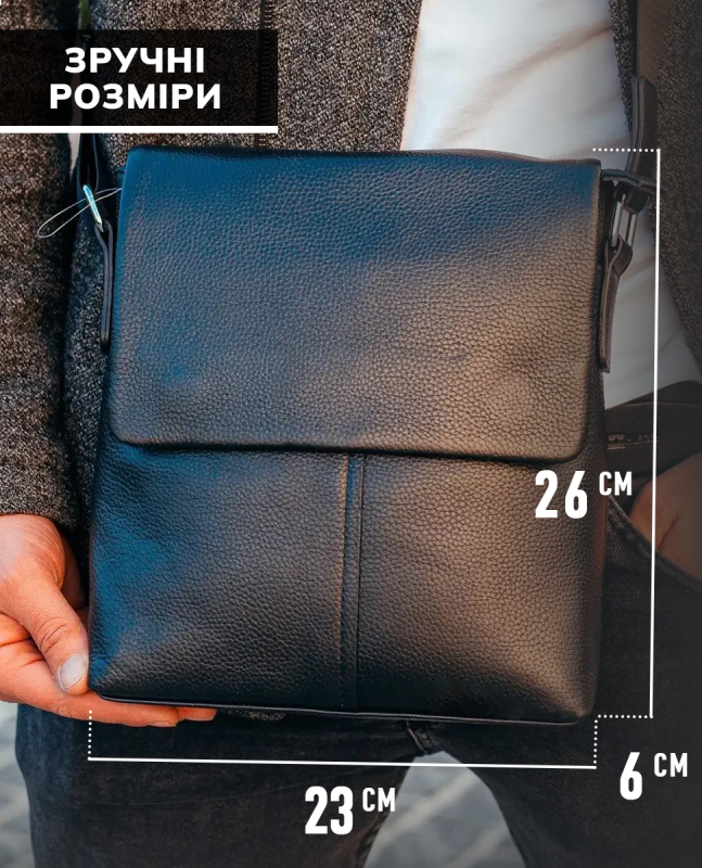 Чоловіча сумка планшет через плече 23х26х6, шкіряна барсетка Tiding Bag SK A75-181 чорна