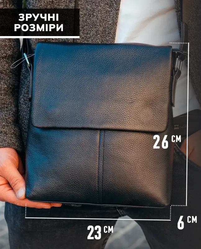 Чоловічий класичний месенджер 23х26х6, шкіряний барсетка через плече Tiding Bag 2862 чорний