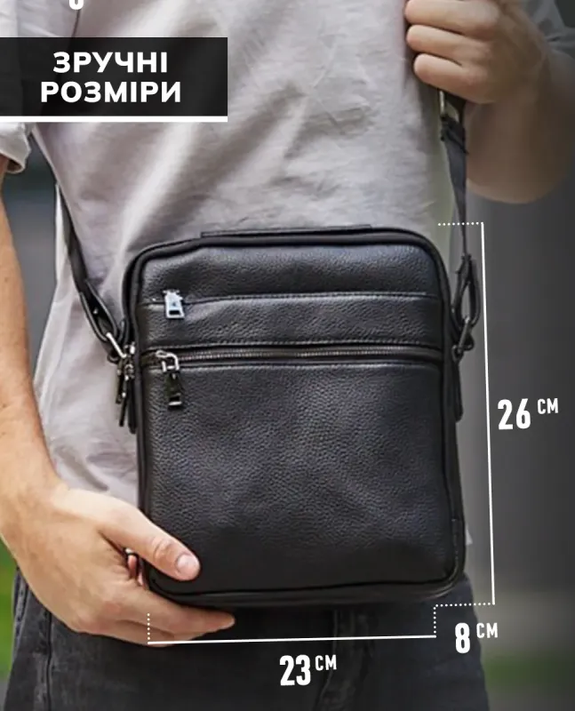 Чоловіча шкіряна сумка через плече 23х26х8, барсетка для телефону та документів Tiding Bag 711511 чорна
