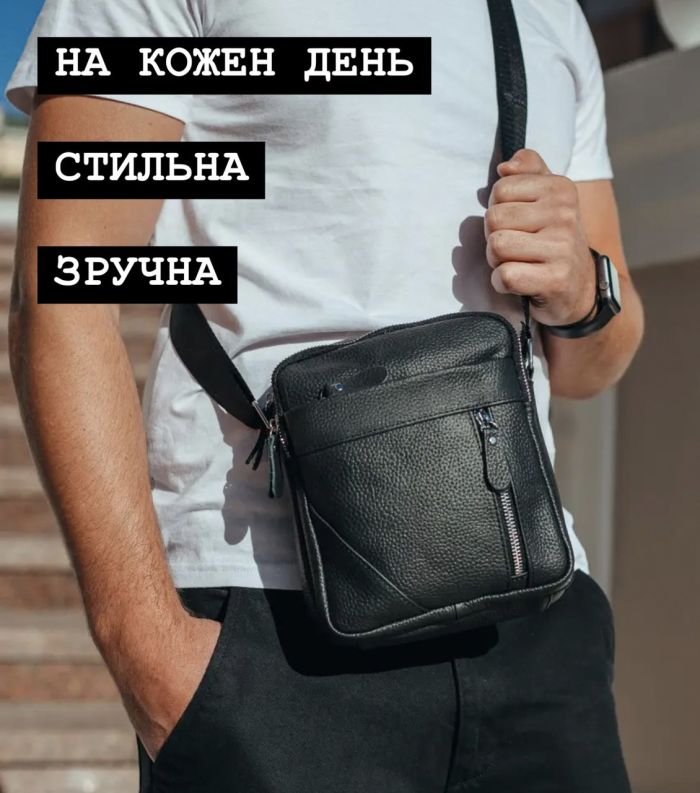 Чоловіча шкіряна сумка через плече 18х21х7, барсетка для документів Tiding Bag M38-10131A чорна