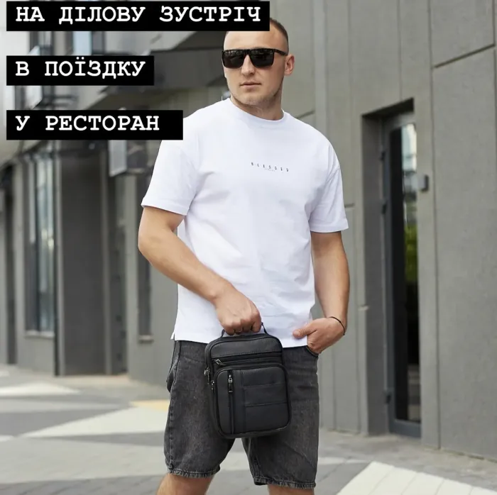 Чоловіча шкіряна сумка-барсетка 20х25х 5.5, месенджер через плече Bexhill BX-02103 чорний