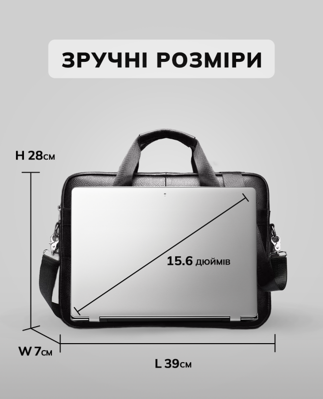Чоловіча шкіряна сумка для ноутбука та документів 39х28х8, портфель для міста Tiding Bag RD-23134 чорний